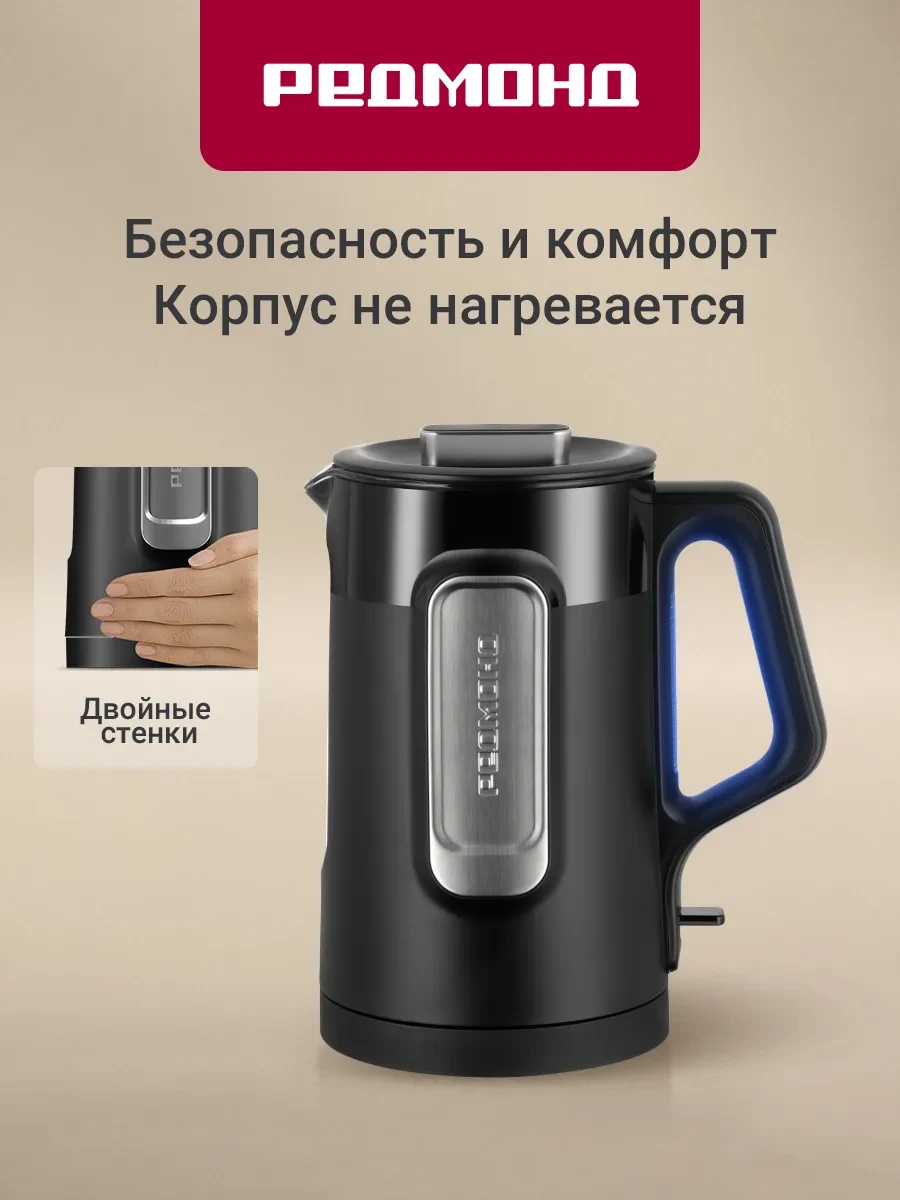 Как выбрать электрический чайник или термопот: объём, мощность, материал и полезные функции