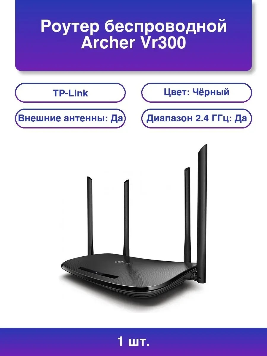 Как выбрать модем: ADSL или VDSL, один диапазон Wi-Fi или два и сколько нужно портов