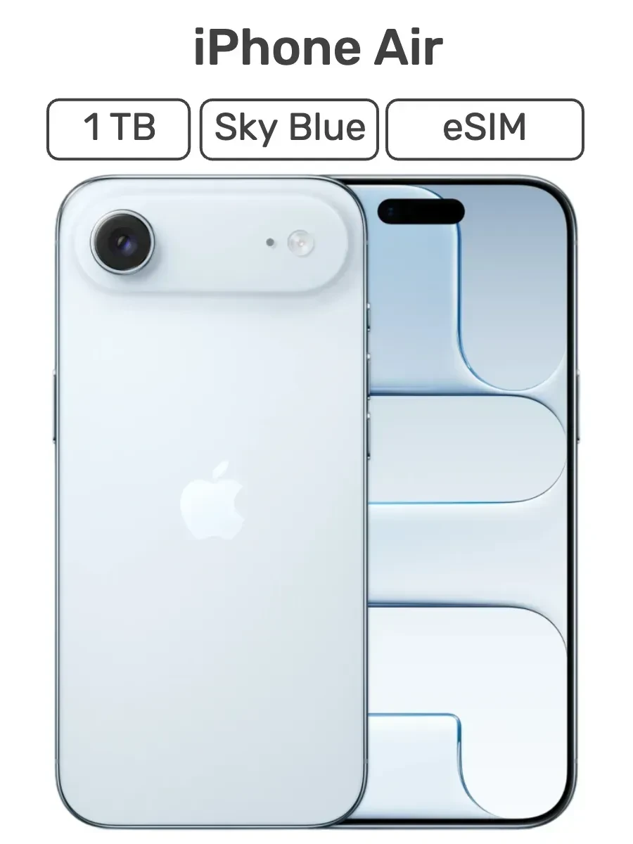 Apple сократила заказы на iPhone 18 Pro и Pro Max: спрос оказался ниже плана