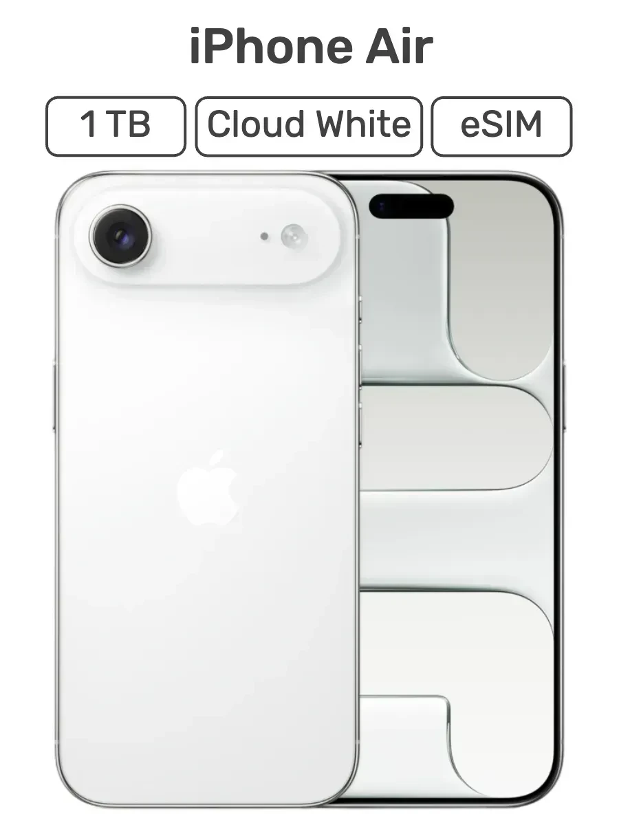iPhone Air Cloud White немесе Sky Blue: қайсысын таңдау керек